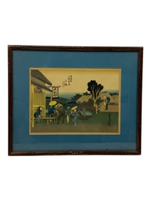 Vintage Print Ando Hiroshige Japanese Woodblock Print Signed 15"x12"