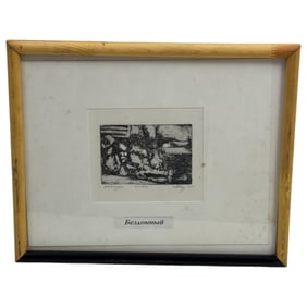 Vintage Pencil Signed Titled AP Etching Russian "Homeless"
