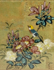 Vintage Asian Drawing of Bird on Cork Paper Signed/Stamped Bottom Rght