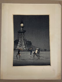 JAPANESE MEJI PERIOD NIGHT SCENES RAINY DAY AT KUDAN BY KOBAYASHI KIYOCHIKA WOODBLOCK PRINT 8.9" X