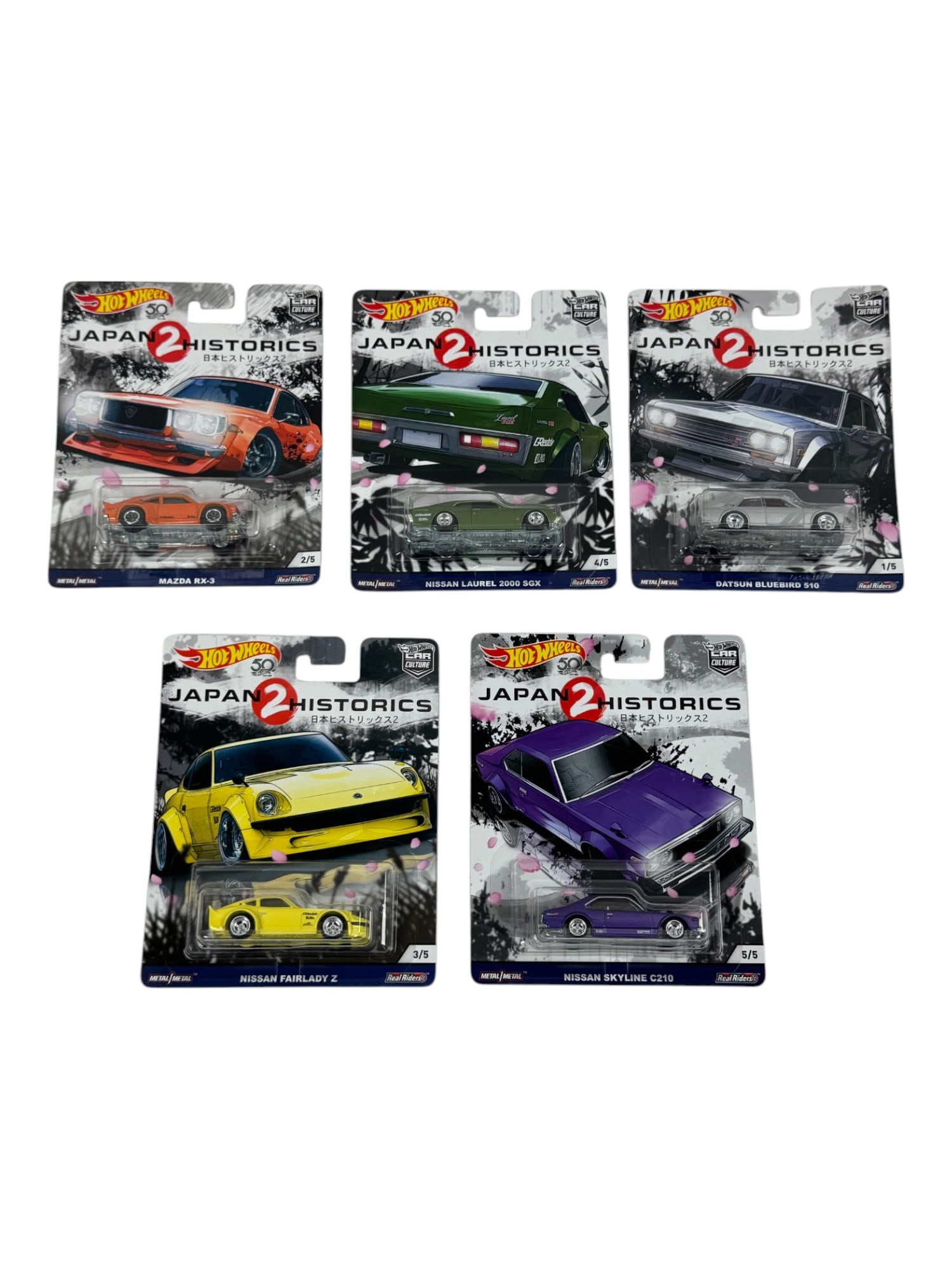Hot Wheels Japan Historics 2 Assorted Car Toy Collection Lot (1 of 5)