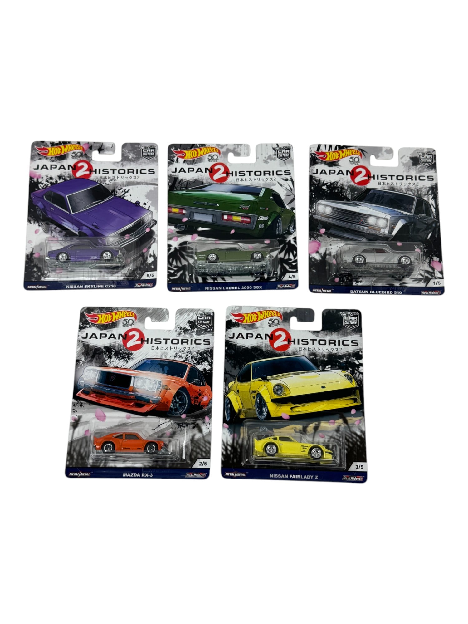 Hot Wheels Japan Historics 2 Assorted Car Toy Collection Lot (1 of 4)