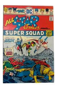 All-Star Comics #58 DC 1st Power Girl 1976 Comic Book