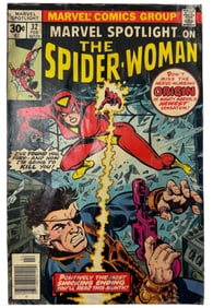 Marvel Spotlight #32 Marvel 1st Spider-Woman 1971 Comic Book