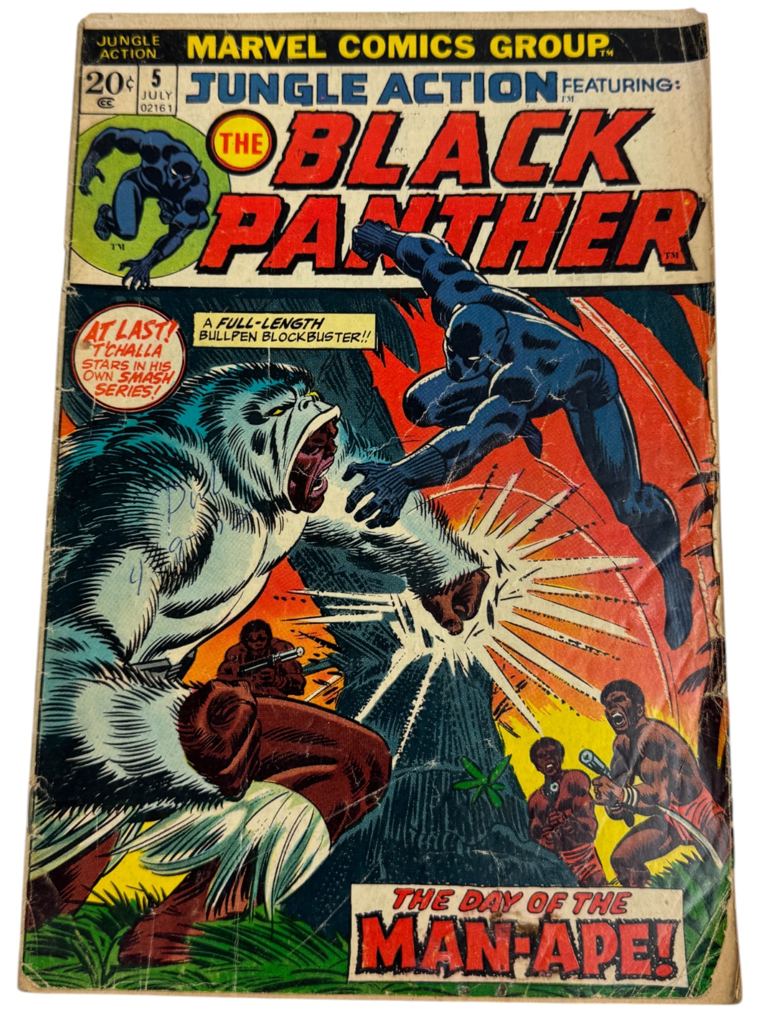 Jungle Action #5 Marvel 1st Solo Black Panther Issue Comic Book (1 of 3)