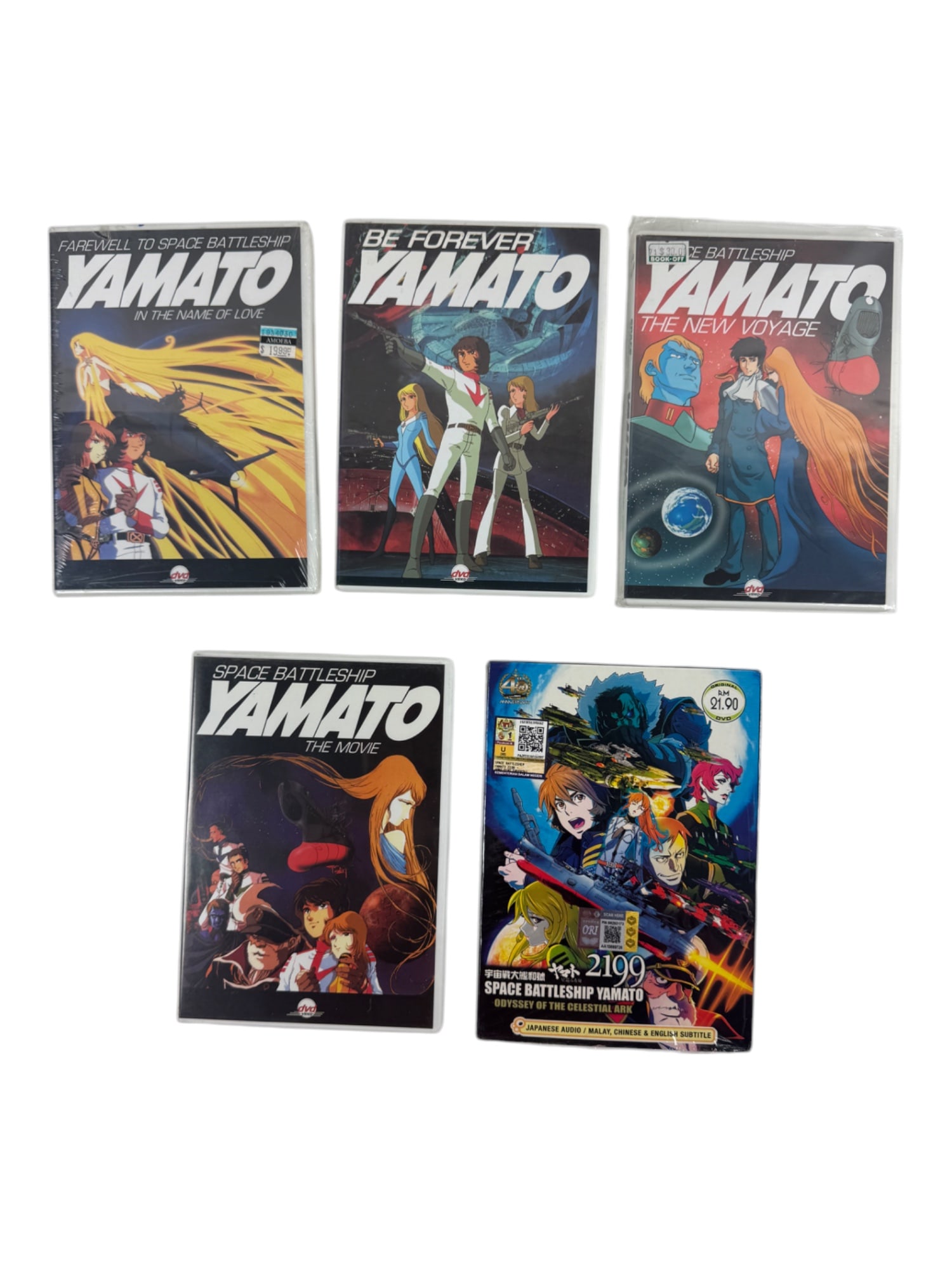 Vintage Japanese Anime Blu-Ray Disc DVD CD Assorted Collection Lot of 5 (1 of 4)