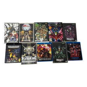 Vintage Japanese Anime Limited Edition DVDs & Blu-ray Discs Collection Movie Lot