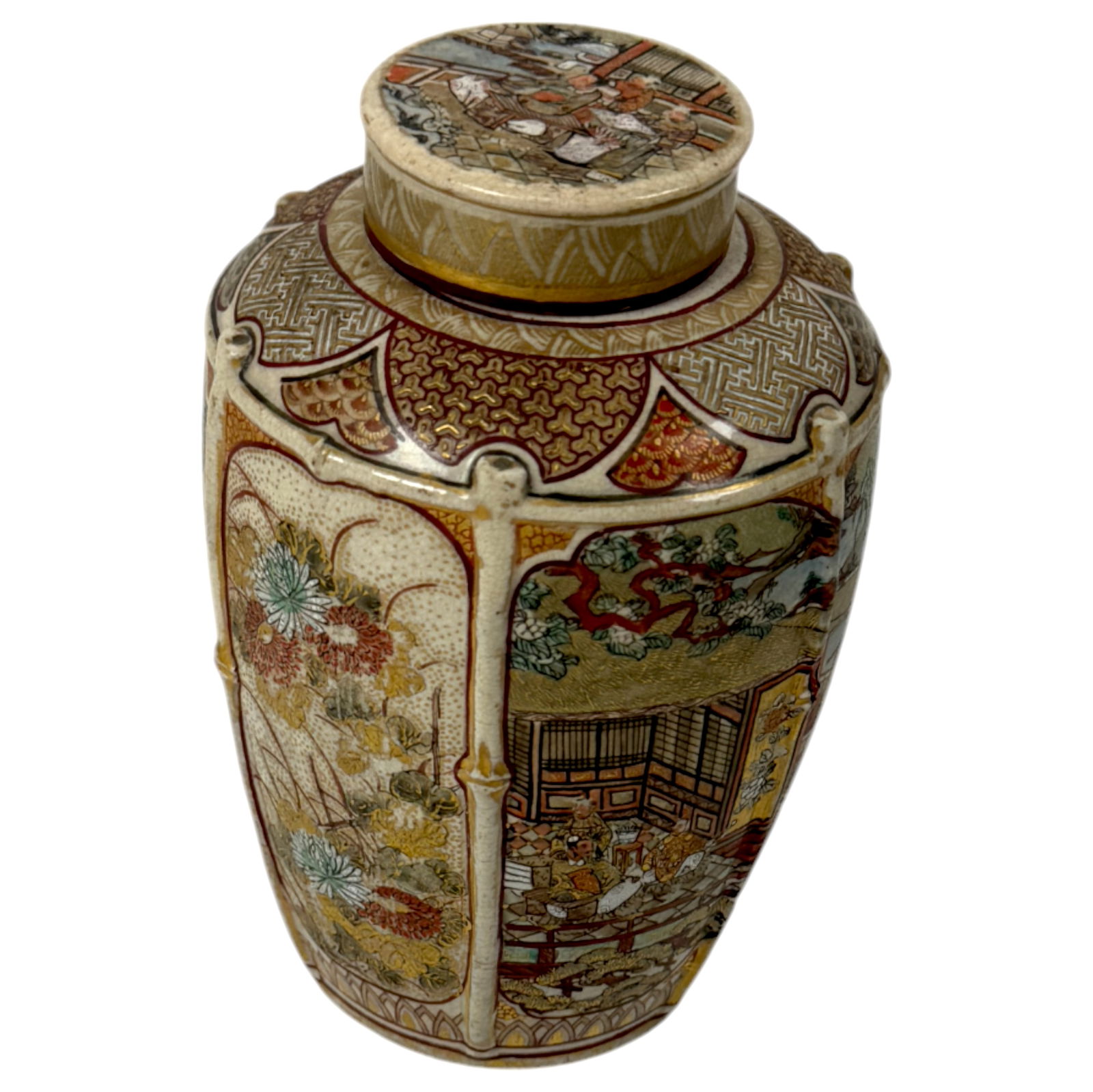 Japanese Satsuma Jar and Cover, Meiji (1 of 5)