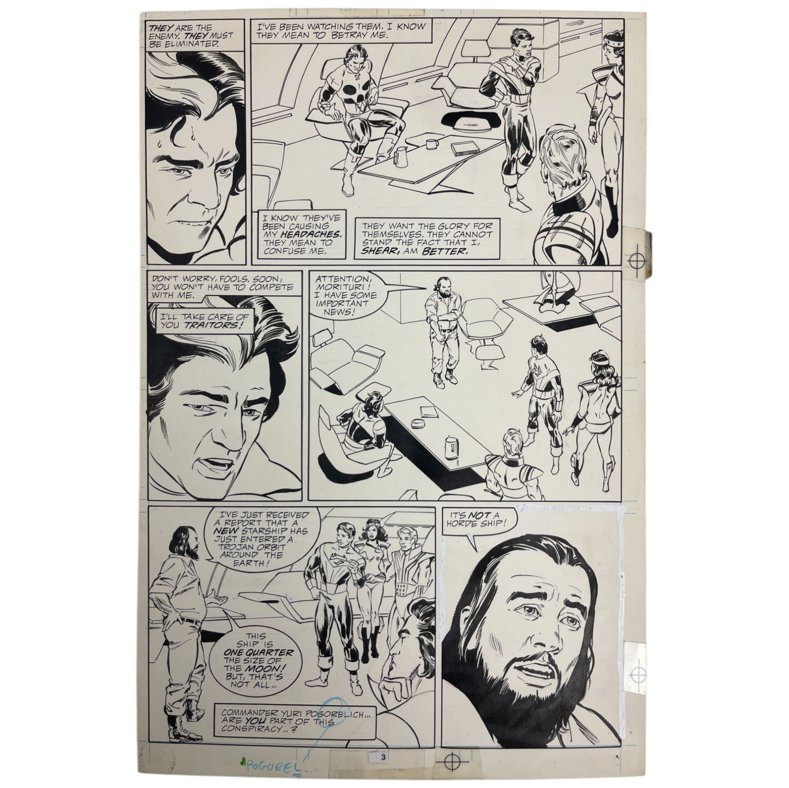Strikeforce Marvel Original Storyboard Production Comic Art (1 of 4)