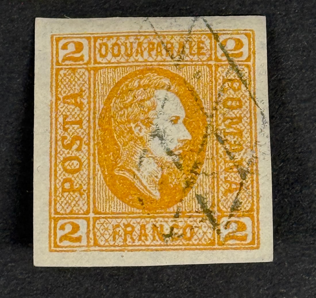 1865 Prince Cuza Romania Stamp (1 of 3)
