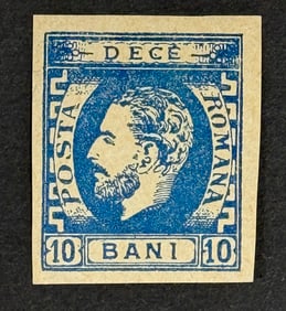 1871-1872 Prince Karl I - New Design Beard Blue Romania Stamp