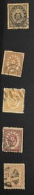 1870s Japan Wada Forgery Japanese Stamps