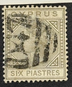1881 Queen Victoria Brown Cyprus Stamp