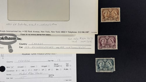 1897 The 60th Anniversary of the Coronation of Queen Victoria Stamps