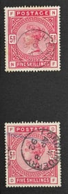 1883-1884 Queen Victoria Great Britain Carmine Rose White Paper Stamps