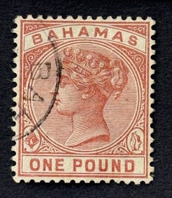 1884-1890 Queen Victoria - New Design Red Bahamas Stamp