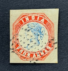 1854 Queen Victoria Red/Blue Imperforated India Stamp