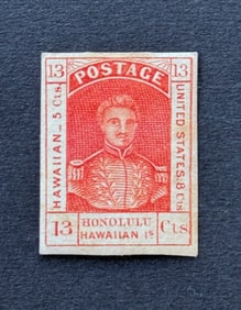 1853 King Kamehameha III Dark Red Hawaii Stamp