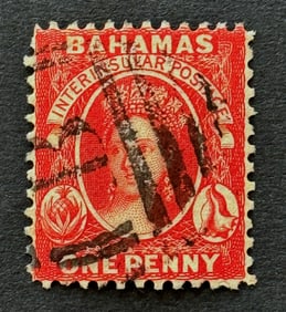 1863-1875 Queen Victoria - Watermarked Perforated Red Bahamas Stamp