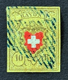 1850 Coat of Arms - Rayon II Inscription Switzerland Imperforated Stamp