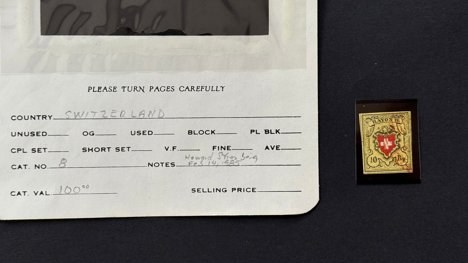 1850 Coat of Arms - Rayon II Inscription Switzerland Imperforated Stamp (1 of 1)