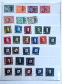 1912 Bosnia Herzegovina Josef I Stamp Collection Lot