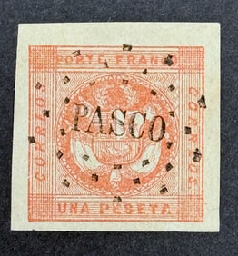 1858 Coat of Arms Peru Small Letters Rose Used Stamp