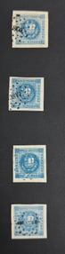 1858 Coat of Arms Peru Small Letters Light Blue Imperforate Used Stamps