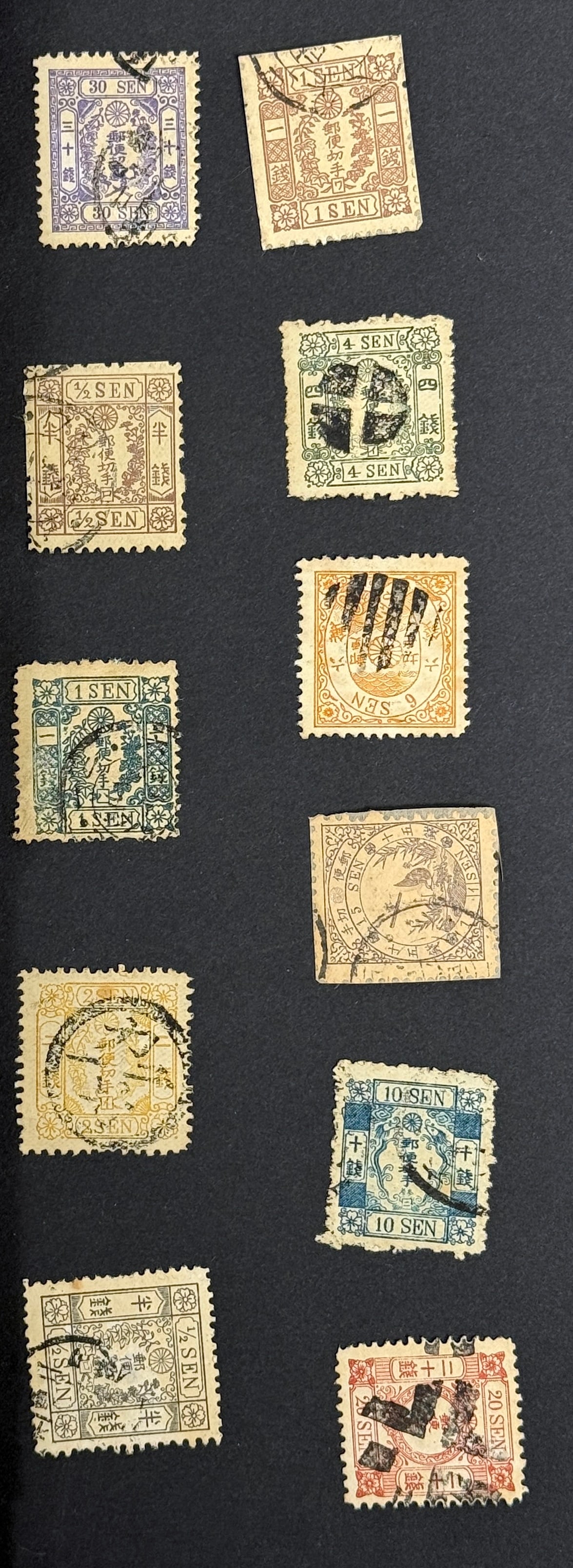 Japanese Stamp Collection Lot (1 of 6)