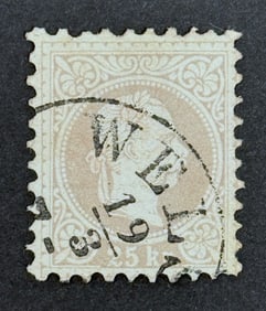 1874-1884 Austro-Hungarian Monarchy Fine Print Grey Perforate Used Stamp