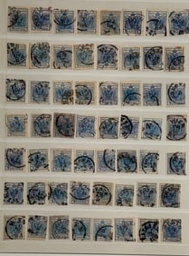 Austria Vintage Austrian Postage Stamp Collection Lot