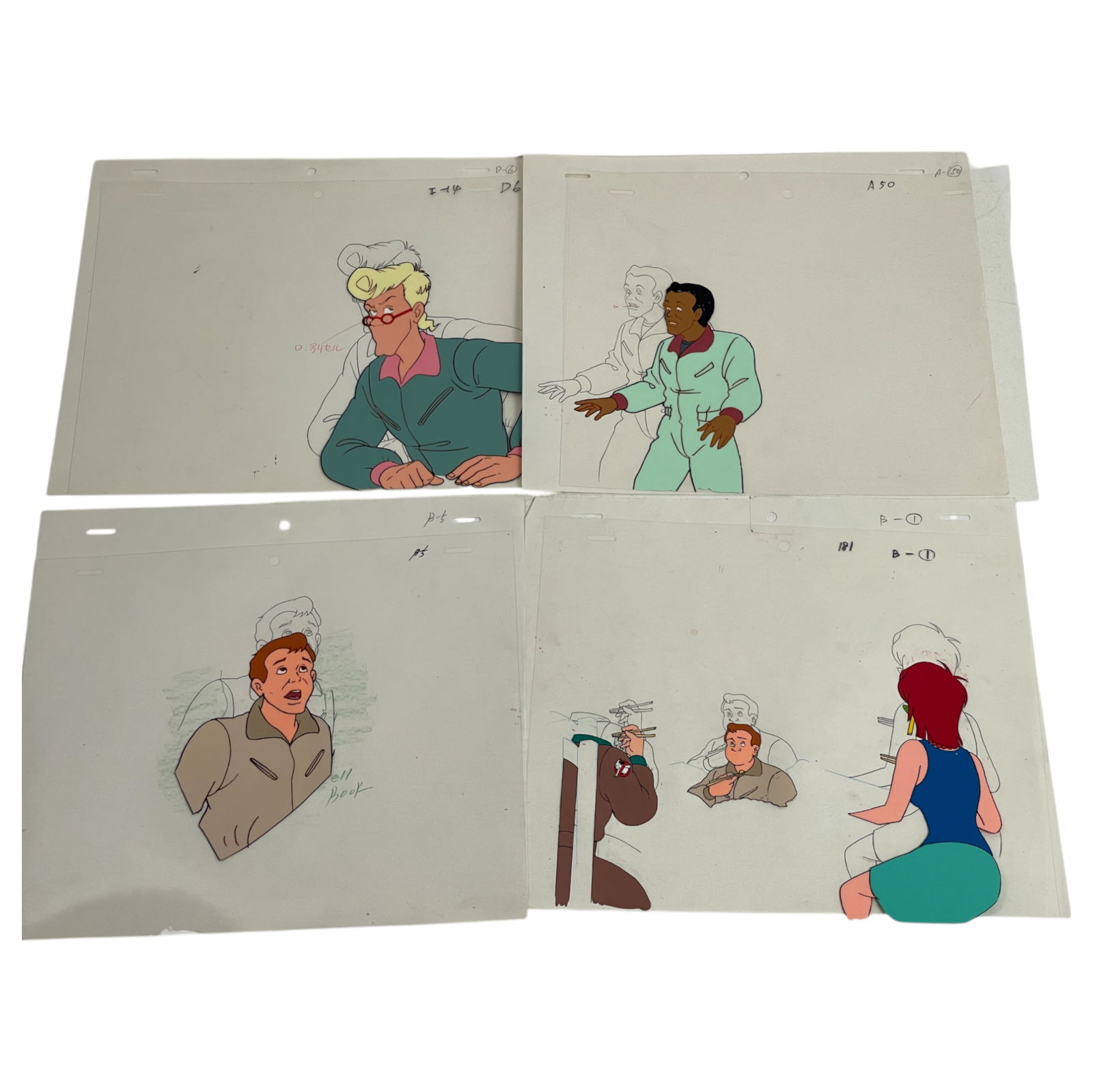 Vintage Cartoon Animation Art Cel lot of 4 (1 of 6)