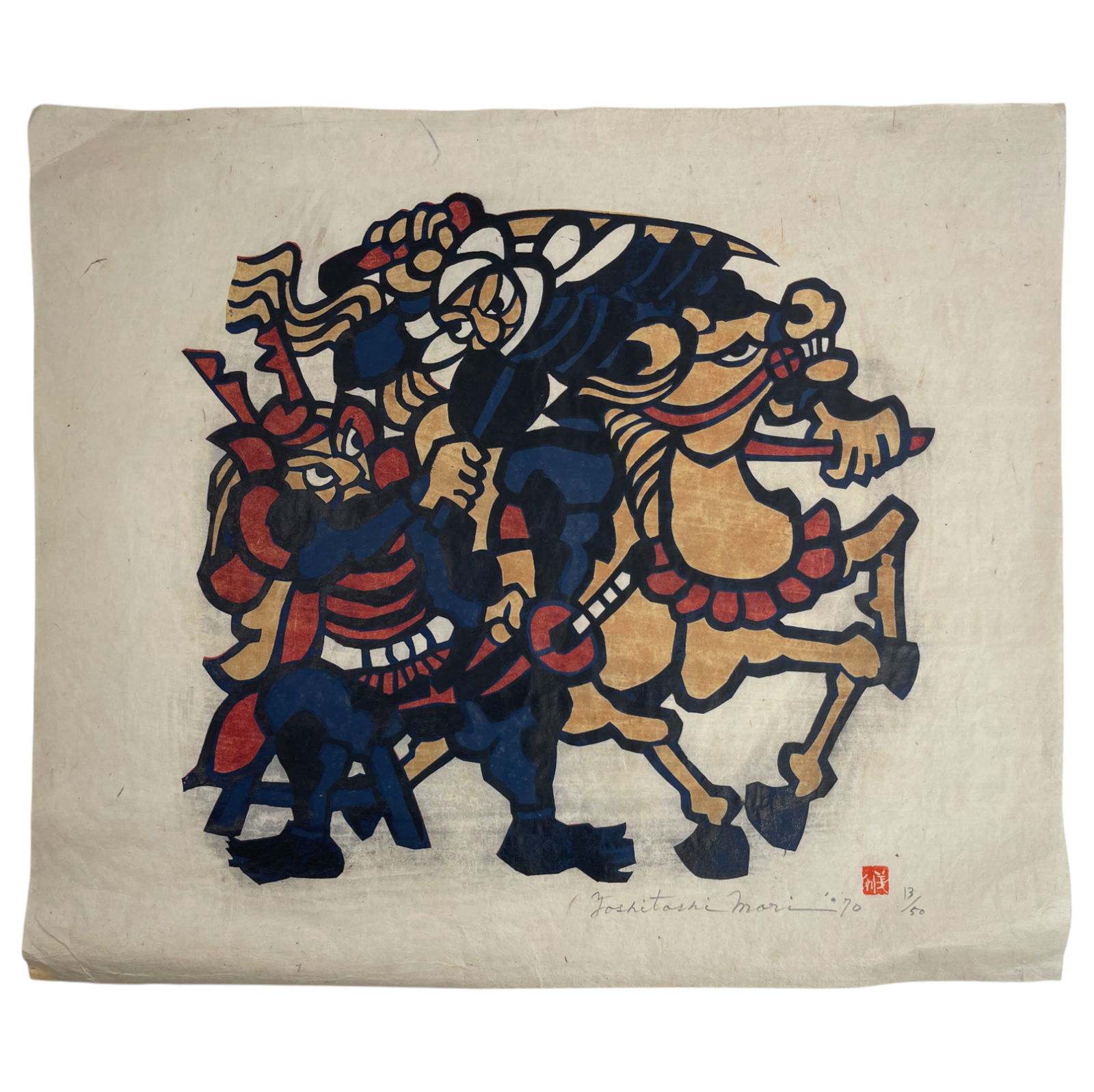 Mori Yoshitoshi - Warriors in Combat Stencil on Paper Pencil Signed Dated and Numbered 13/50 (1 of 8)