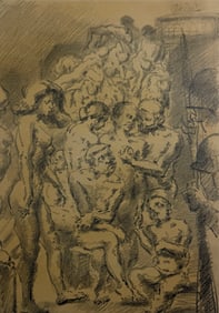 Concentration Camp German Drawing By Listed Artist Adler