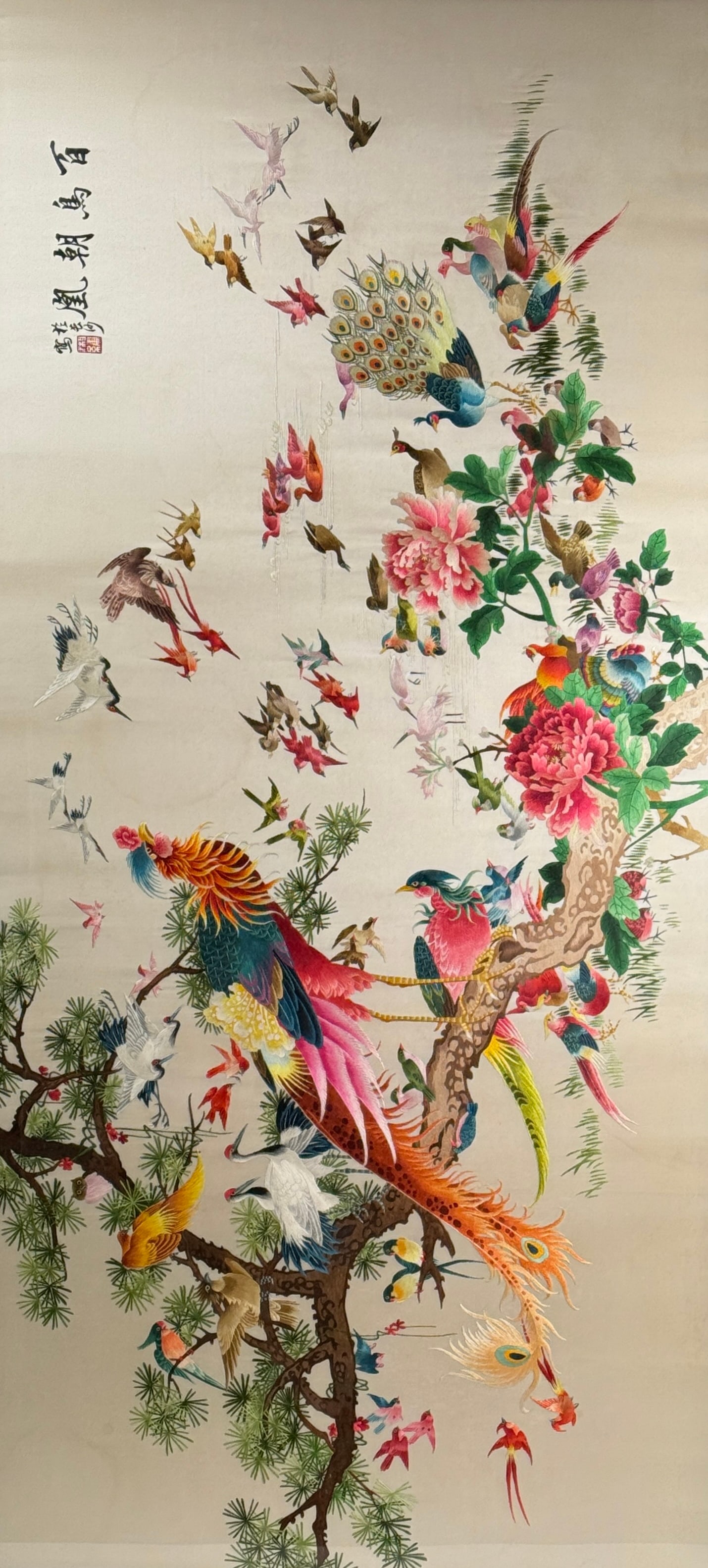 Framed Chinese Silk Embroidery – Hundred Birds and Phoenix (1 of 7)
