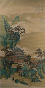 Framed Chinese Silk Painting – Imperial Palace in a Mountain Landscape