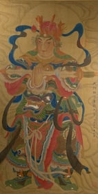 19th-Century Chinese Silk Painting – Warrior, Signed