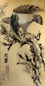 Chinese Ink and Color Painting of an Eagle on Pine Branch