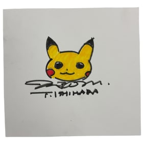 Hand Drawing of Pikachu, Signed by Tsunekazu Ishihara
