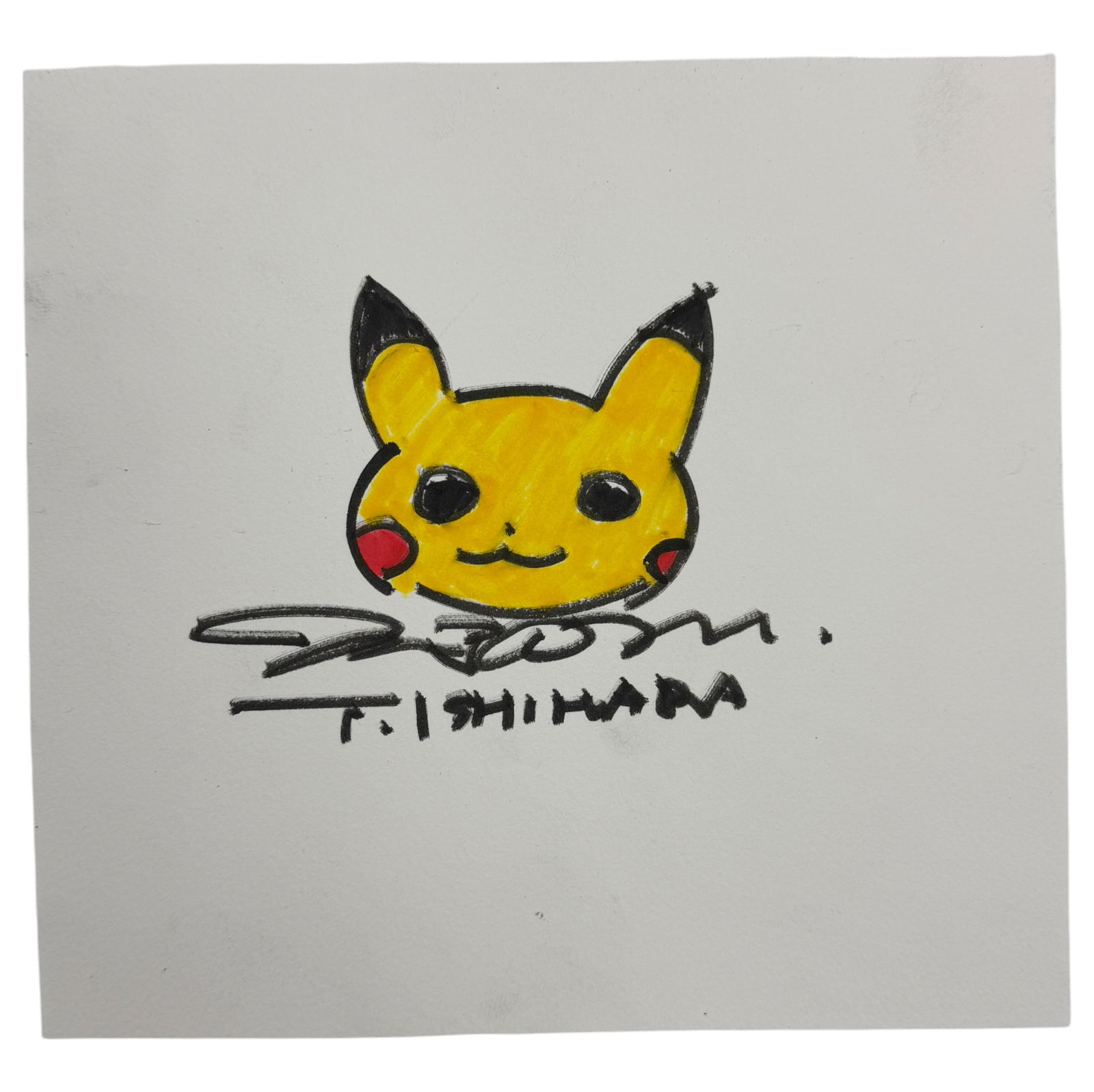 Hand Drawing of Pikachu, Signed by Tsunekazu Ishihara (1 of 4)