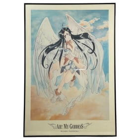 Ah! My Goddess Kosuke Fujishima 1994 LE 1000 Poster Print