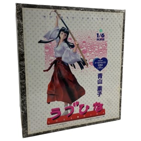 Love Hina Motoko Aoyama 1/6 Anime Figure