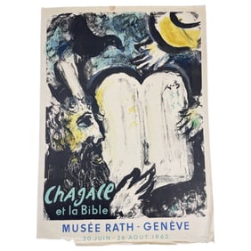Marc Chagall - 1962 Original Mourlot Exhibition Poster - Chagall et la Bible