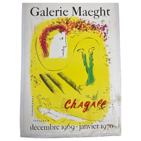Marc Chagall - Galerie Maeght 1969-1970 Exhibition Poster