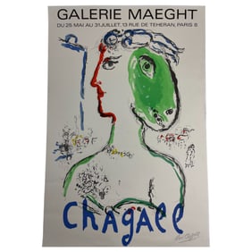 Marc Chagall - Phoenix Galerie Maeght Mourlot Hand Signed Exhibition Poster
