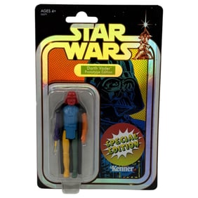Star Wars Retro Collection Darth Vader (Prototype Edition) Red Head