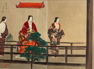 Tsukioka Kogyo Japanese Woodblock Print "Sumiyoshi-mode" from One Hundred No Dramas