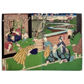 Orijinal Yoshitoshi Japanese Woodblock Print