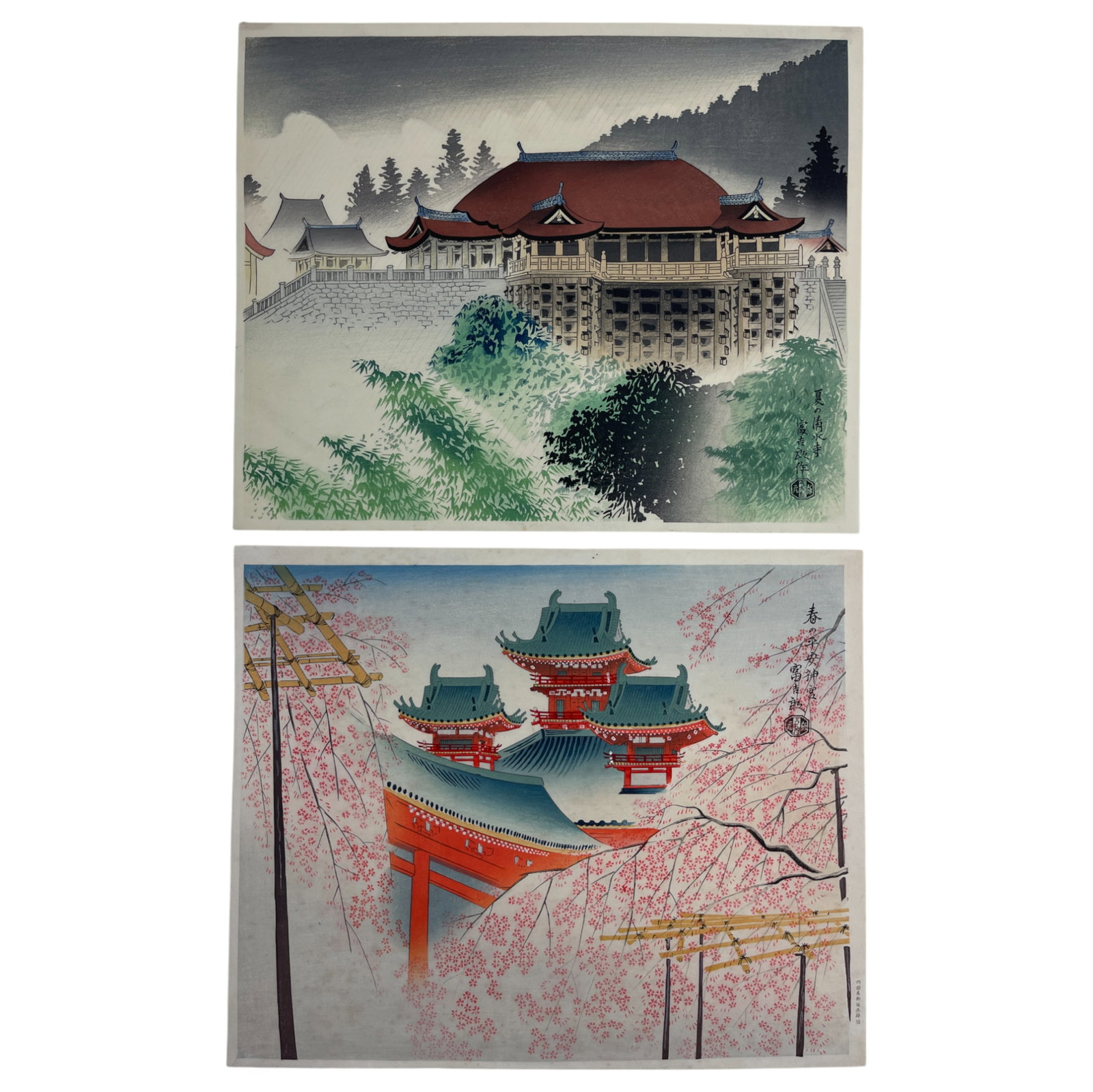 JAPANESE WOODBLOCK PRINT By Tokuriki Tomikichiro: JAPANESE WOODBLOCK PRINT 12.8" x 15.5"