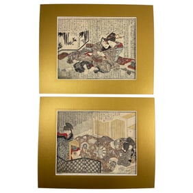 Antique Japanese Woodblock Print Lot of 2